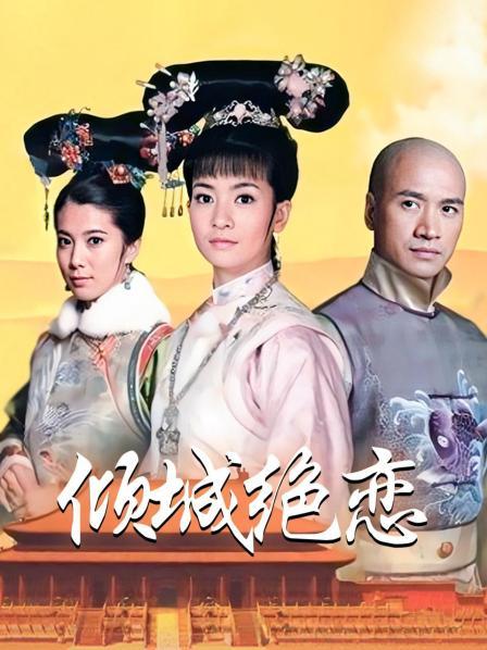 [自拍] [转载搬运] 『孟若羽』哀叫剧情新作《极乐按摩湿》屁眼不可以掰开 但是好舒服啊 三点全露 [1v+0.82G][磁力链接]